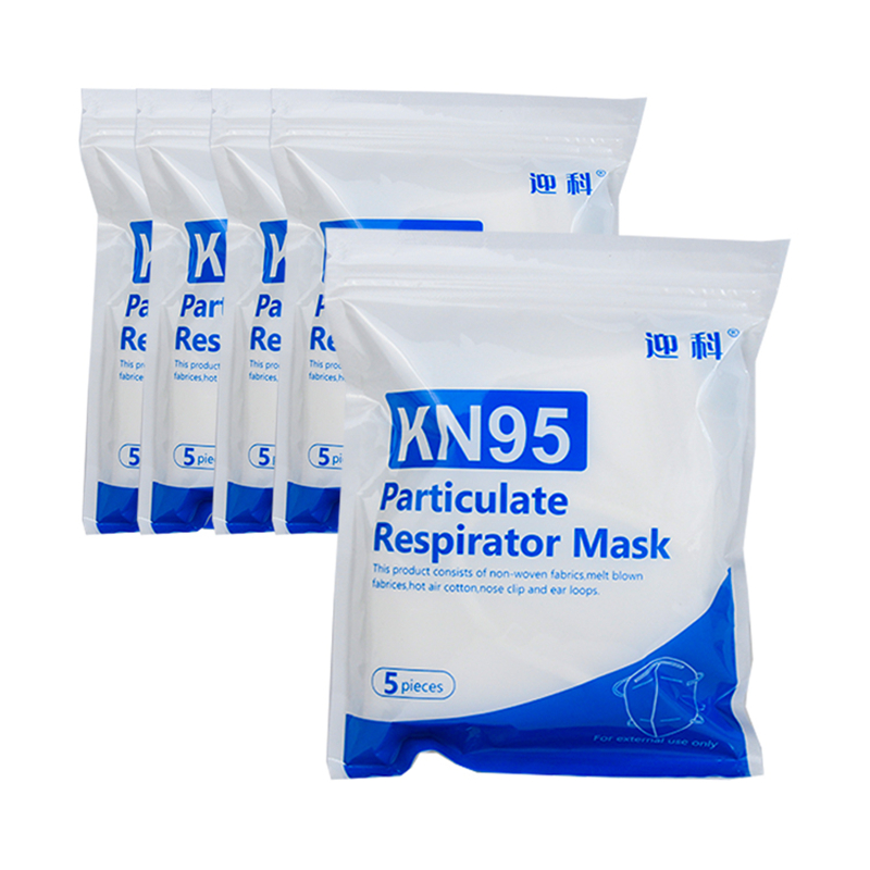 KN95 mask inner packing